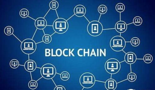 數(shù)字貨幣集體受挫與騰訊智慧零售布局 產(chǎn)業(yè)互聯(lián)網(wǎng)每日觀(guān)察