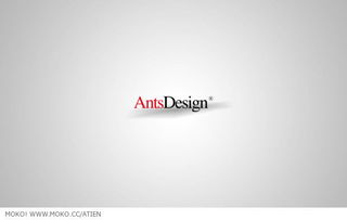 螞蟻廣告設計 品牌背后的創意力量